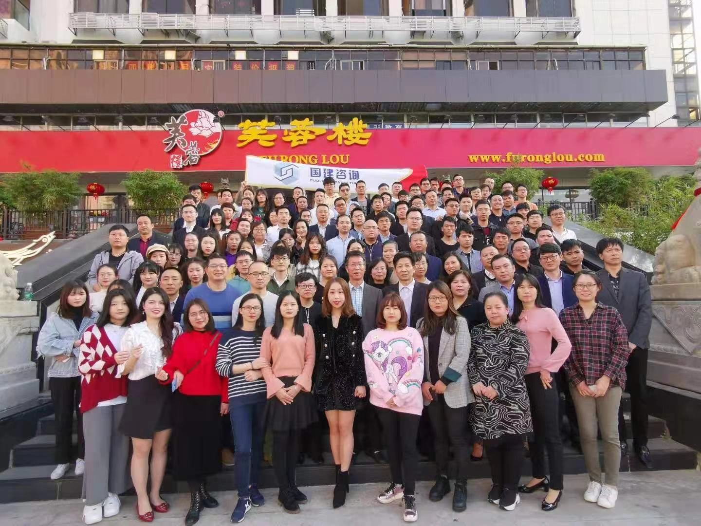 企業(yè)風(fēng)采11